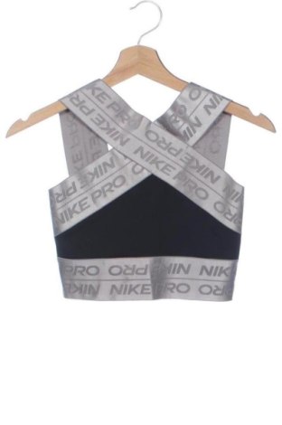 Damski sportowy top Nike, Rozmiar XS, Kolor Kolorowy, Cena 105,84 zł, #137987983