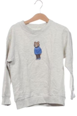 Detská blúzka  Coolclub, Veľkosť 4-5y/ 110-116 cm, Farba Sivá, Cena  6,86 €, #137967671