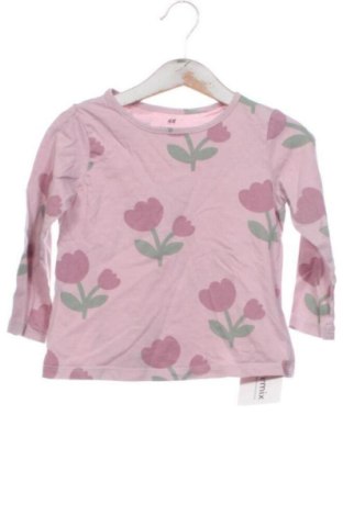 Gyerek blúz H&M, Méret 18-24m / 86-98 cm, Szín Sokszínű, Ár 2 027 Ft, #137939735