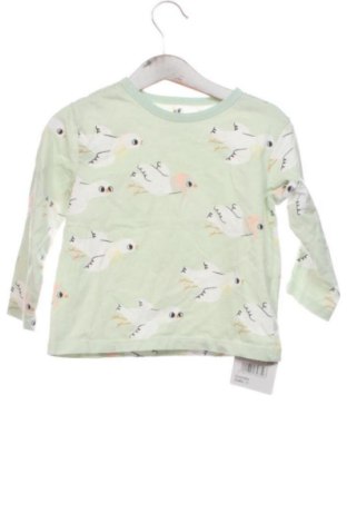 Gyerek blúz H&M, Méret 18-24m / 86-98 cm, Szín Sokszínű, Ár 2 027 Ft, #137939759