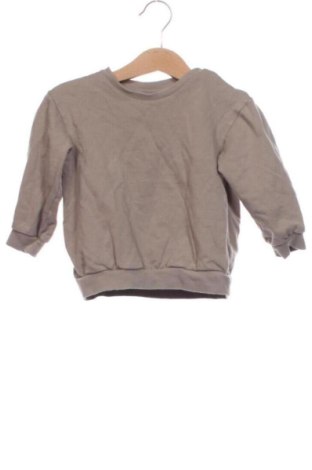 Bluză pentru copii H&M, Mărime 12-18m/ 80-86 cm, Culoare Bej, Preț 31,49 Lei, #137943591