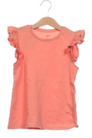Detská blúzka  H&M, Veľkosť 6-7y/ 122-128 cm, Farba Červená, Cena  5,72 €, #137945077