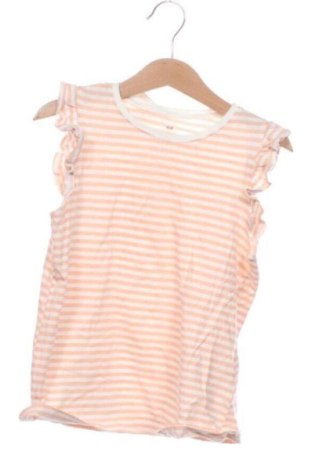 Detská blúzka  H&M, Veľkosť 6-7y/ 122-128 cm, Farba Viacfarebná, Cena  5,72 €, #137945106