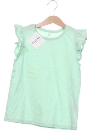 Detská blúzka  H&M, Veľkosť 6-7y/ 122-128 cm, Farba Zelená, Cena  5,72 €, #137945118