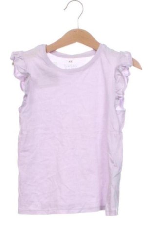 Detská blúzka  H&M, Veľkosť 6-7y/ 122-128 cm, Farba Fialová, Cena  5,72 €, #137945144