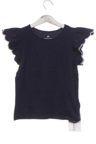 Bluză pentru copii H&M, Mărime 6-7y/ 122-128 cm, Culoare Multicolor, Preț 26,25 Lei, #137949373