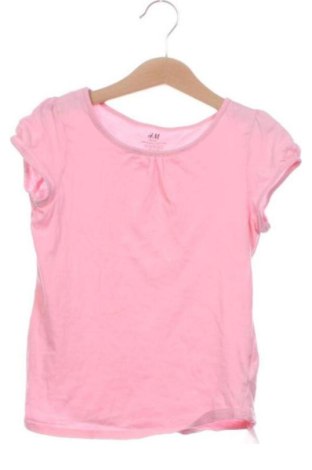 Detská blúzka  H&M, Veľkosť 6-7y/ 122-128 cm, Farba Ružová, Cena  6,00 €, #137977316