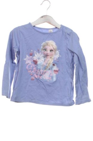 Gyerek blúz H&M, Méret 4-5y / 110-116 cm, Szín Sokszínű, Ár 2 297 Ft, #137982506