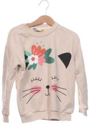 Bluză pentru copii Kids, Mărime 4-5y/ 110-116 cm, Culoare Bej, Preț 31,49 Lei, #137931874