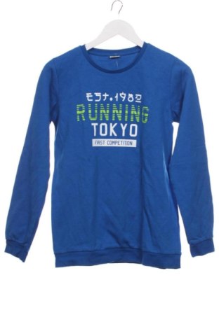 Detská blúzka  LC Waikiki, Veľkosť 12-13y/ 158-164 cm, Farba Modrá, Cena  7,00 €, #137946554