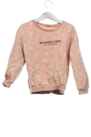 Dziecięca bluzka LC Waikiki, Rozmiar 4-5y/ 110-116 cm, Kolor Kolorowy, Cena 25,40 zł, #137956505