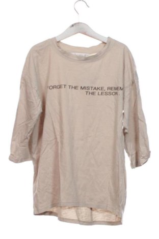 Детска блуза Mango, Размер 10-11y/ 146-152 см, Цвят Бежов, Цена 7,81 €, #137980099