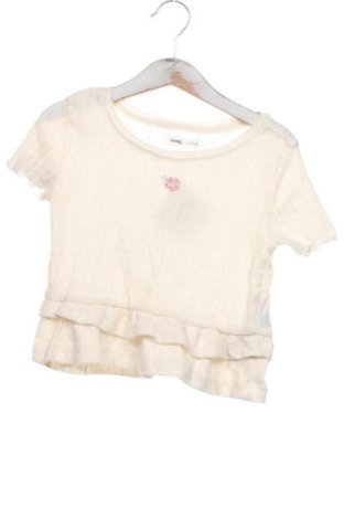 Kinder Shirt Sinsay, Größe 5-6y/ 116-122 cm, Farbe Ecru, Preis 5,00 €, #137944615