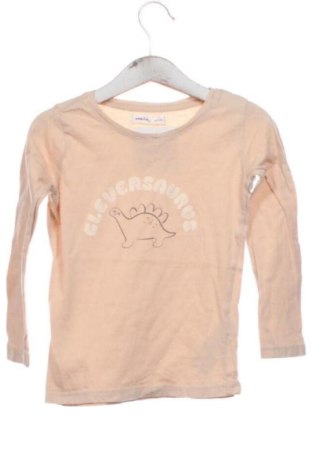 Kinder Shirt Sinsay, Größe 18-24m/ 86-98 cm, Farbe Beige, Preis € 3,00, #137961465