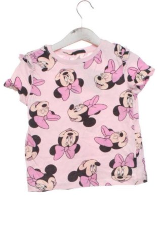 Bluză pentru copii Sinsay, Mărime 3-4y/ 104-110 cm, Culoare Multicolor, Preț 26,25 Lei, #137961905