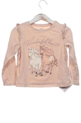 Kinder Shirt Sinsay, Größe 2-3y/ 98-104 cm, Farbe Beige, Preis € 5,00, #137980485