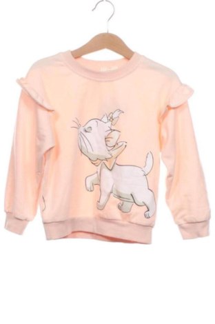 Detská blúzka  Unbranded, Veľkosť 4-5y/ 110-116 cm, Farba Oranžová, Cena  8,78 €, #137937283