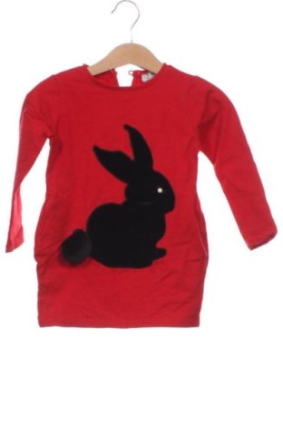 Bluză pentru copii Unbranded, Mărime 18-24m/ 86-98 cm, Culoare Roșu, Preț 36,74 Lei, #137962750