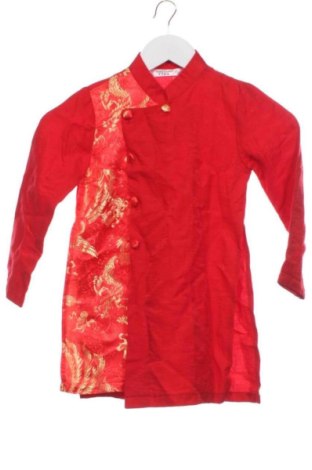 Detská košeľa  Unbranded, Veľkosť 8-9y/ 134-140 cm, Farba Viacfarebná, Cena  6,00 €, #137944747