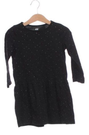 Detské šaty  H&M, Veľkosť 3-4y/ 104-110 cm, Farba Viacfarebná, Cena  9,14 €, #137930864