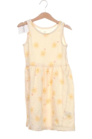Gyerek ruha H&M, Méret 6-7y / 122-128 cm, Szín Sokszínű, Ár 3 046 Ft, #137938908