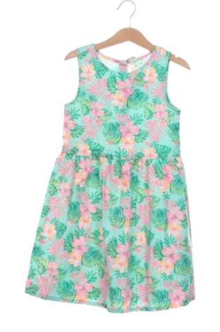 Gyerek ruha LC Waikiki, Méret 5-6y / 116-122 cm, Szín Sokszínű, Ár 3 901 Ft, #137927454