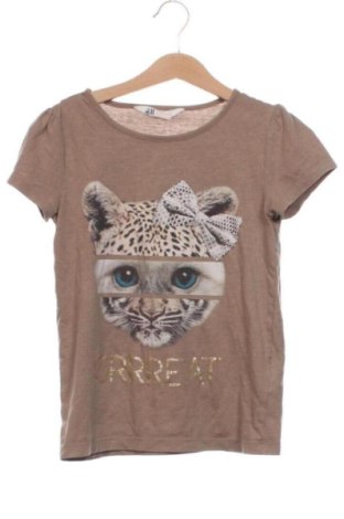 Tricou pentru copii H&M, Mărime 7-8y/ 128-134 cm, Culoare Maro, Preț 31,49 Lei, #137942890