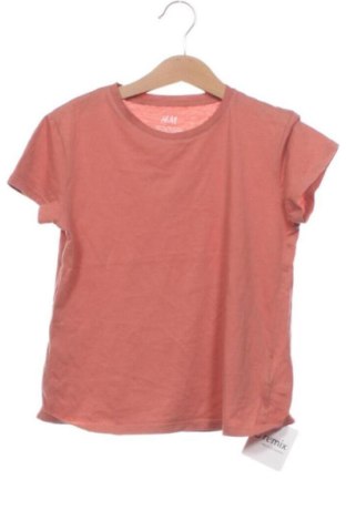 Детска тениска H&M, Размер 6-7y/ 122-128 см, Цвят Розов, Цена 6,00 €, #137964941