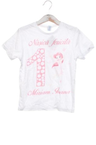 Kinder T-Shirt Jhk, Größe 5-6y/ 116-122 cm, Farbe Mehrfarbig, Preis € 12,48, #137965940