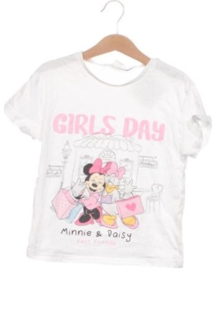 Tricou pentru copii LC Waikiki, Mărime 5-6y/ 116-122 cm, Culoare Alb, Preț 26,25 Lei, #137943279