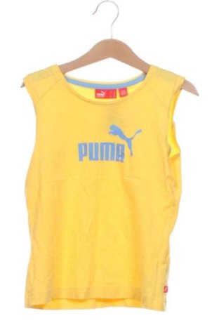 Детска тениска PUMA, Размер 8-9y/ 134-140 см, Цвят Жълт, Цена 16,58 €, #137936942