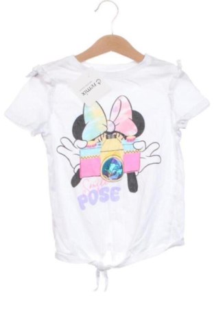 Tricou pentru copii Sinsay, Mărime 6-7y/ 122-128 cm, Culoare Alb, Preț 31,49 Lei, #137943295
