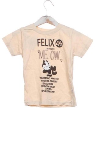 Detské tričko Unbranded, Veľkosť 18-24m/ 86-98 cm, Farba Béžová, Cena  5,00 €, #137954445