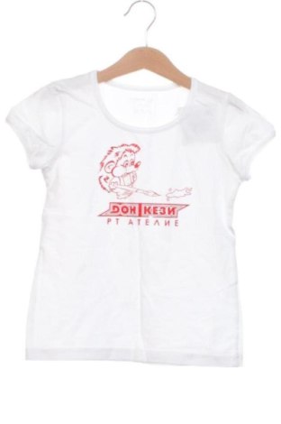 Dziecięcy T-shirt Unbranded, Rozmiar 6-7y/ 122-128 cm, Kolor Biały, Cena 21,17 zł, #137955527