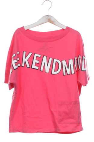Детска тениска Zara, Размер 8-9y/ 134-140 см, Цвят Многоцветен, Цена 8,74 €, #137946932
