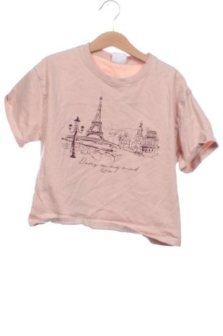 Detské tričko Zara, Veľkosť 7-8y/ 128-134 cm, Farba Popolavo ružová, Cena  6,00 €, #137963209