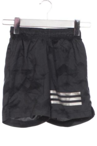 Dětské krátké kalhoty  Adidas, Velikost 5-6y/ 116-122 cm, Barva Vícebarevné, Cena  437,00 Kč, #137978835