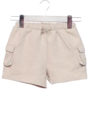Gyerek rövidnadrág Unbranded, Méret 6-7y / 122-128 cm, Szín Bézs, Ár 2 482 Ft, #137982526