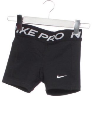 Gyerek leggings Nike, Méret 7-8y / 128-134 cm, Szín Fekete, Ár 7 830 Ft, #137943469