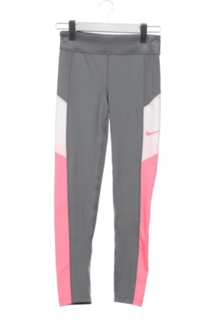 Детски клин Nike, Размер 10-11y/ 146-152 см, Цвят Многоцветен, Цена 22,00 €, #137955713