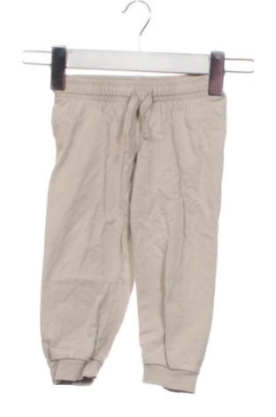 Gyerek nadrág H&M, Méret 18-24m / 86-98 cm, Szín Bézs, Ár 3 191 Ft, #137959041