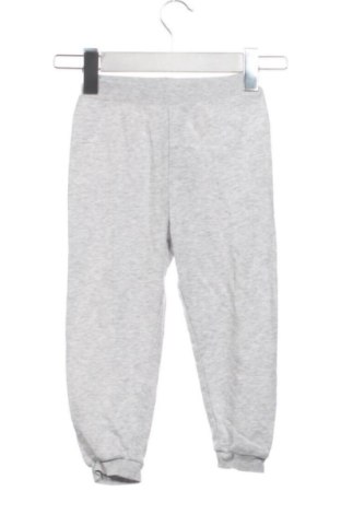 Detské tepláky LC Waikiki, Veľkosť 2-3y/ 98-104 cm, Farba Sivá, Cena  10,00 €, #137936937