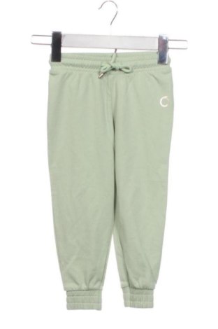 Παιδική κάτω φόρμα Trussardi, Μέγεθος 18-24m/ 86-98 εκ., Χρώμα Πράσινο, Τιμή 20,96 €, #137973560