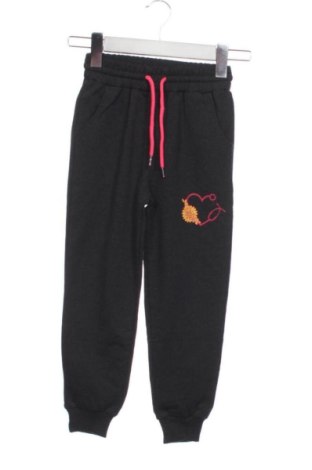 Detské tepláky Unbranded, Veľkosť 6-7y/ 122-128 cm, Farba Čierna, Cena  9,91 €, #137939301