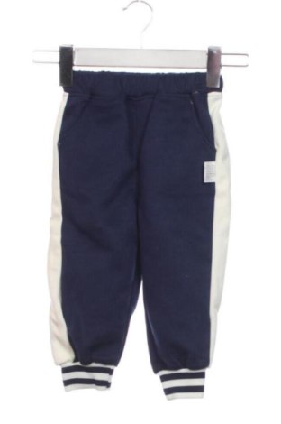 Pantaloni de trening, pentru copii Unbranded, Mărime 18-24m/ 86-98 cm, Culoare Multicolor, Preț 57,74 Lei, #137941208