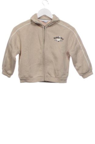 Детско спортно горнище Mayoral, Размер 6-7y/ 122-128 см, Цвят Бежов, Цена 14,00 €, #137949497