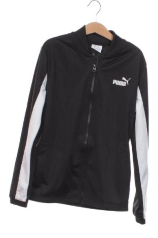 Gyerek sport felső PUMA, Méret 8-9y / 134-140 cm, Szín Fekete, Ár 10 993 Ft, #137935954