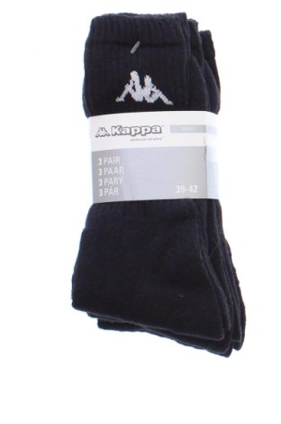 Komplet  Kappa, Veľkosť L, Farba Čierna, Cena  8,74 €, #137970501