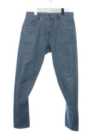 Blugi de bărbați AllSaints, Mărime M, Culoare Albastru, Preț 215,21 Lei, #137970107