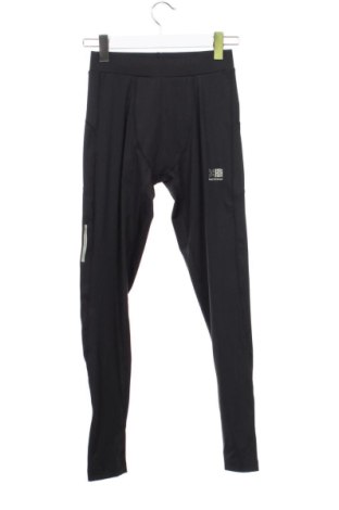 Ανδρικό κολάν Zara, Μέγεθος M, Χρώμα  Μπέζ, Τιμή 7,00 €, #137903319